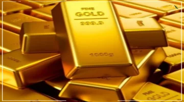 تغير مفاجئ.. أسعار سبائك الذهب اليوم في مصر تحديث جديد لسعر السبيكة 5 جرام 1